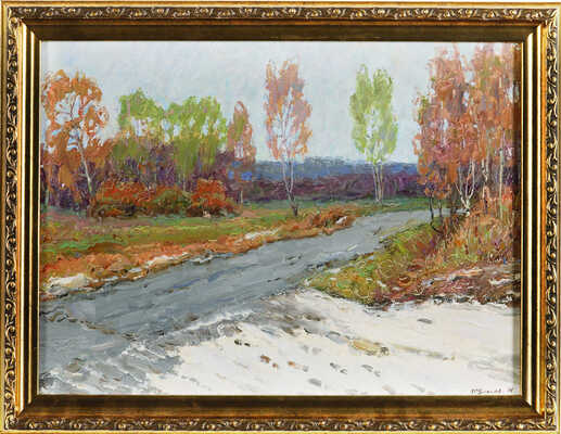 Волков Юрий Александрович. Первый снег